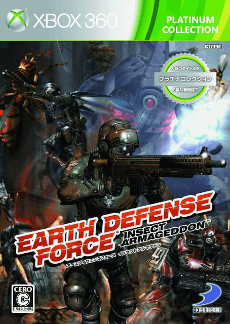 The Earth Defense Force: Insect Armageddon box art for Xbox 360